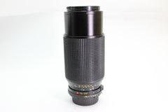Minolta MD 70 - 210mm f4 (#2499) - Minolta