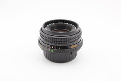 Minolta MD Rokkor 45mm f2 (4135) - Minolta