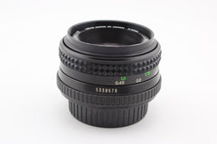 Minolta MD Rokkor 50mm f1.7 (4683) - Minolta
