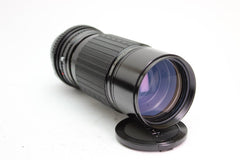 Minolta MD - Sigma 100 - 200mm f4.5 (#2498) - Sigma