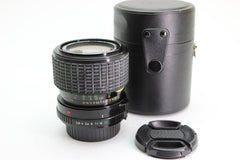 Minolta MD - Sigma 35 - 70mm f2.8 - 4 (#2454) - Sigma