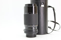 Minolta MD - Sigma 75-210mm f3.5-4.5 #2025 - Sigma