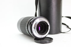 Minolta MD - Sigma 75-210mm f3.5-4.5 #2025 - Sigma