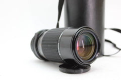 Minolta MD - Sigma 75-210mm f3.5-4.5 #2025 - Sigma
