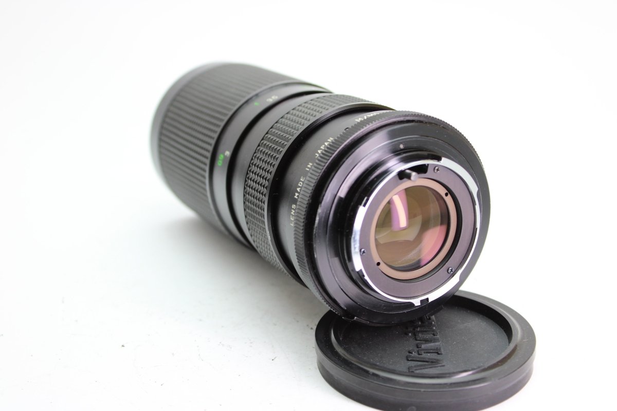 Minolta MD - Vivitar 100 - 200mm f4 MC (#2500) - Vivitar