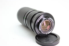 Minolta MD - Vivitar 100 - 200mm f4 MC (#2500) - Vivitar