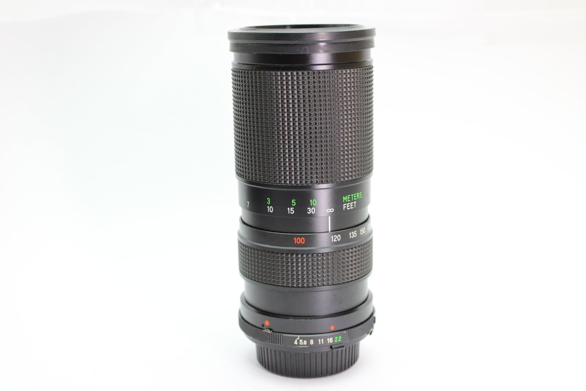 Minolta MD - Vivitar 100 - 200mm f4 MC (#2500) - Vivitar