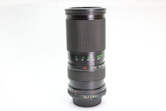 Minolta MD - Vivitar 100 - 200mm f4 MC (#2500) - Vivitar