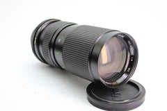 Minolta MD - Vivitar 100 - 200mm f4 MC (#2500) - Vivitar