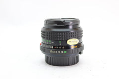 Minolta MD W.Rokkor 28mm f3.5 - Minolta