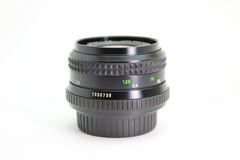 Minolta MD W.Rokkor 35mm f2.8 (#3386) - Minolta