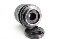 Minolta MD Zoom 35 - 70mm f3.5 (#2440) - Minolta