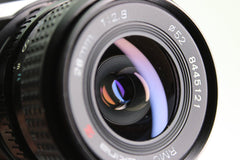 Minolta XG - M + 28mm f2.8 (#3208) - Minolta