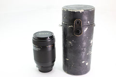 Nikon AF Nikkor 70 - 210mm f4 - 5.6 D (#2937) - Nikon