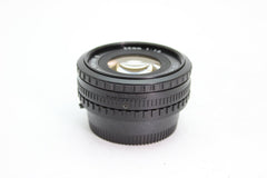 Nikon Series E 50mm f1.8 (#3564) - Nikon