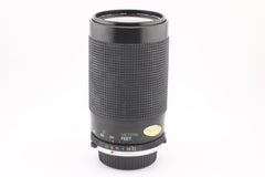 Olympus OM - 70-300mm f4.2-5.8 Vivitar (5250) - Vivitar