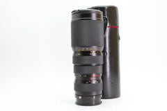 Olympus OM - Sun 85-210mm f3.8 (#2044) - Sun