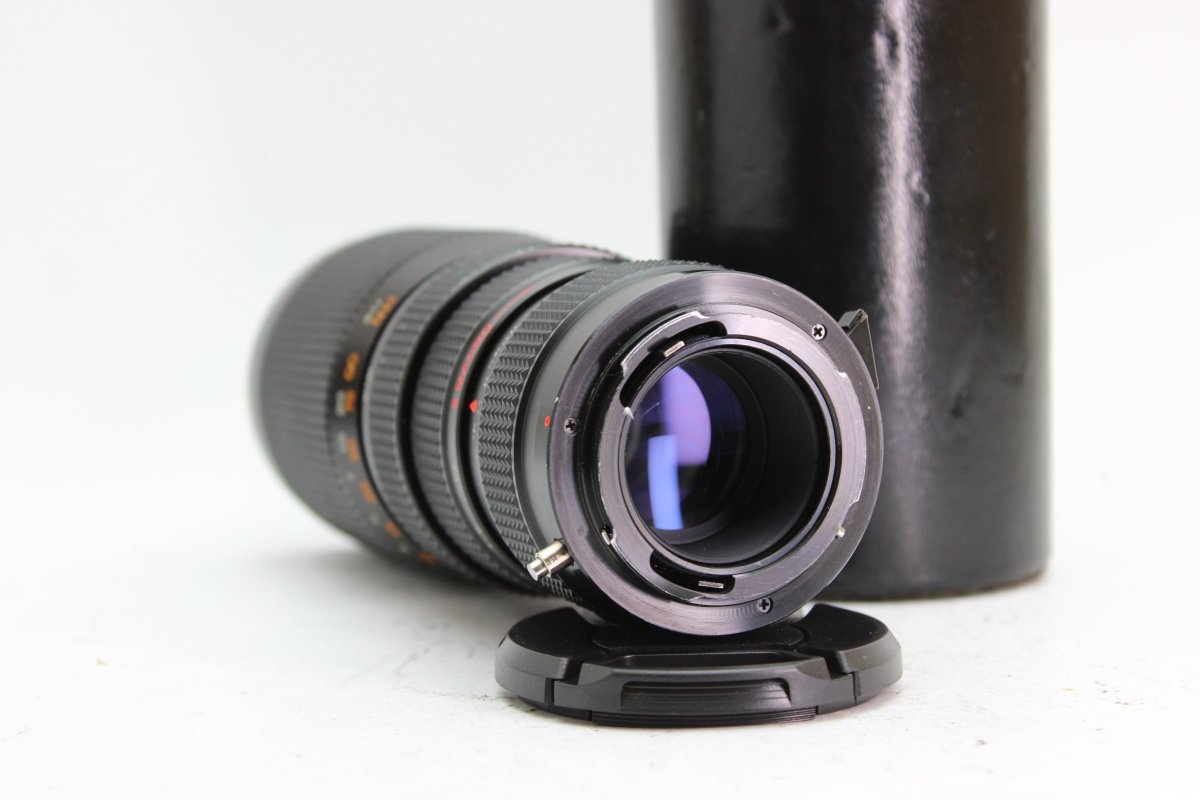 Olympus OM - Sun 85-210mm f3.8 (#2044) - Sun