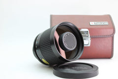 Olympus OM - Tokina 500mm f8 (#2070) - Tokina