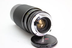 Olympus OM - Vivitar Series 1 70-210mm f3.5 (#2418) - Vivitar