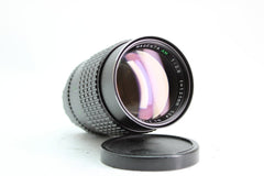 Pallas Magenta 135mm f2.8 - Pallas