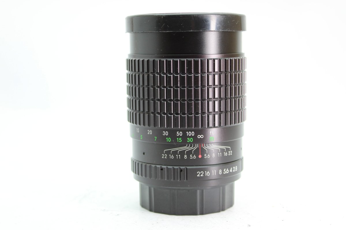 Pallas Magenta 135mm f2.8 - Pallas