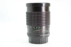 Pallas Magenta 135mm f2.8 - Pallas