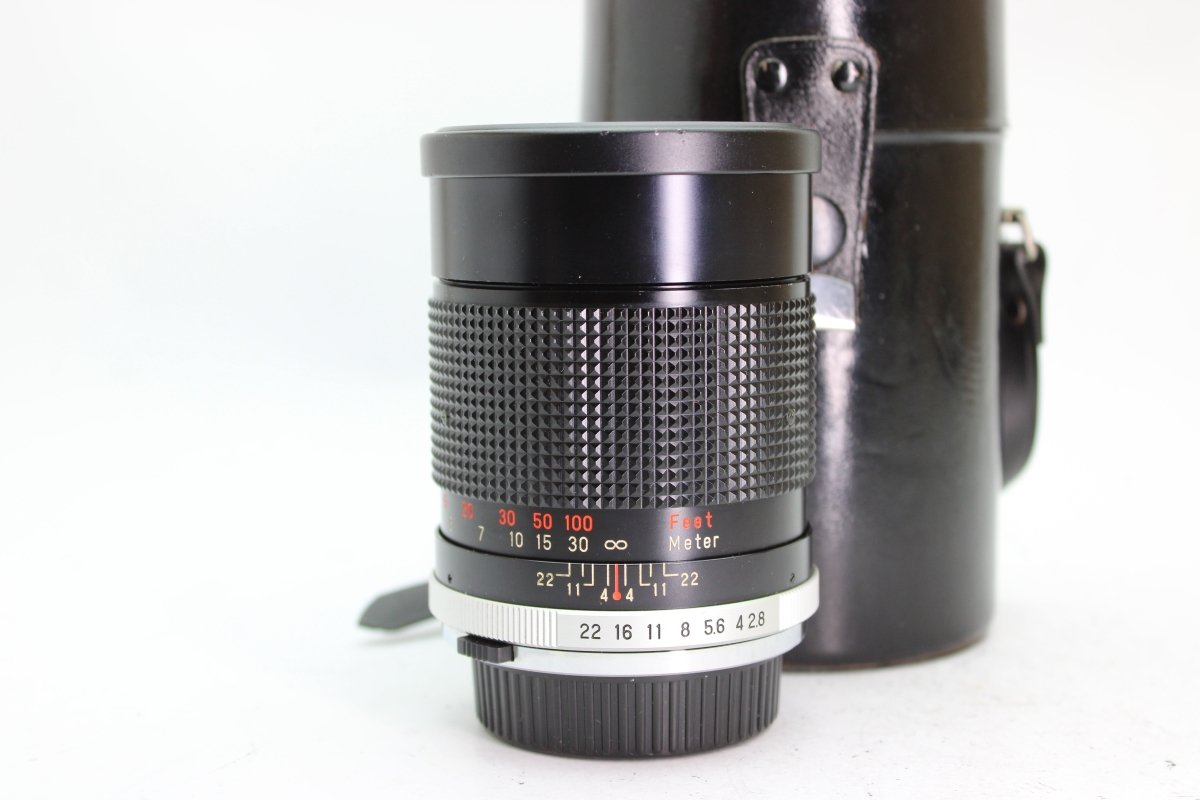 Panagor 135mm f2.8 - Panagor