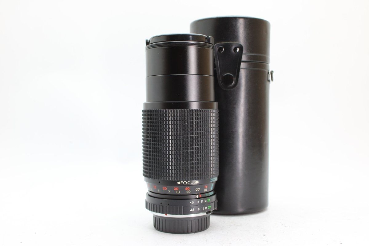 Panagor 80-205mm f4.5 - Panagor