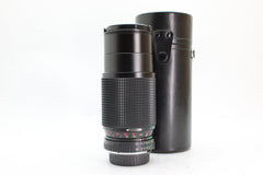 Panagor 80-205mm f4.5 - Panagor