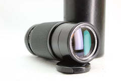 Panagor 80-205mm f4.5 - Panagor