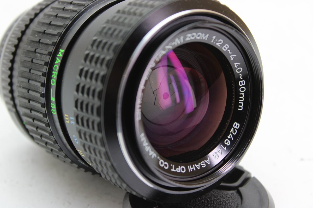 Pentax 40-80mm f2.8-4 - Pentax