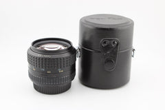 Pentax - A SMC 50mm f1.2 (4134) - Pentax