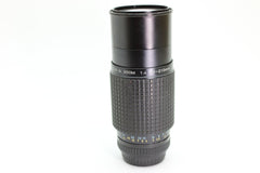 Pentax - A Zoom 70 - 210mm f4 (#3088) - Pentax