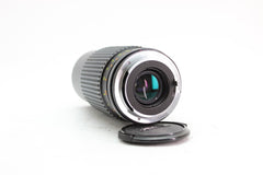 Pentax K - Osawa 80-200mm f4.5 #2027 - Osawa