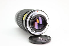 Pentax K - Sigma Zoom - K II 70 - 210mm f4.5 (#2443) - Sigma