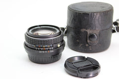 Pentax - M 20mm f4 SMC (#2455) - Pentax