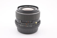 Pentax SMC 35mm f2 (4990) - Pentax