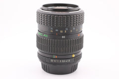 Pentax SMC 40 - 80mm f2.8 - 4 (5188) - Pentax