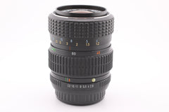Pentax SMC 40 - 80mm f2.8 - 4 (5195) - Pentax