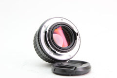 Pentax SMC 50mm f1.4 (#2067) - Pentax