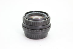Pentax SMC 50mm f1.7 (#3561) - Pentax