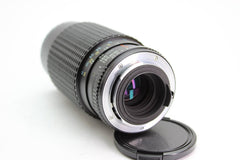 Pentax Zoom 45 - 125mm f4 (#2458) - Pentax