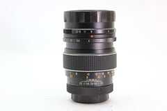 Pentor 135mm f2.8 - Pentor