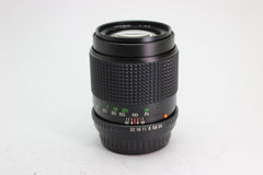 Petri 135mm f3.5 MC (#2496) - Petri