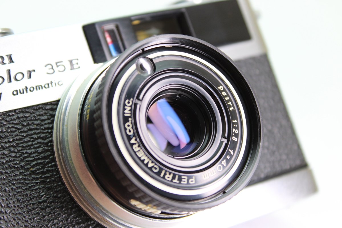 Petri Color 35E Fully Automatic (#3274) - Petri