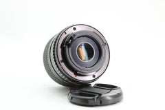 Petri MC 28mm f2.8 - Petri