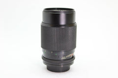 Praktica Pentacon 135mm f2.8 M42 (#3565) - Praktica