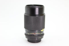 Praktica Pentacon 135mm f2.8 M42 (#3565) - Praktica