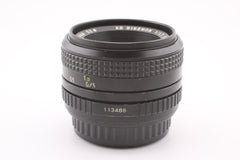 Ricoh 50mm f1.7 XR Rikenon (5160) - Ricoh